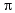 pi