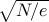 sqrt{N/e}