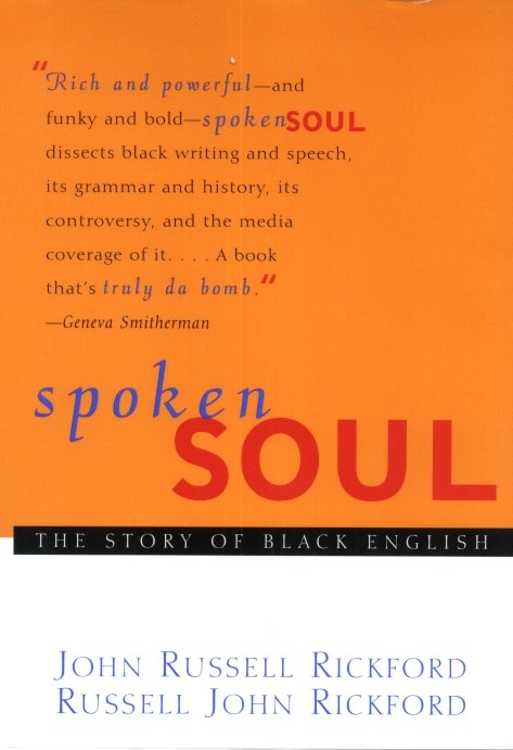 soul1.jpg (47857 bytes)